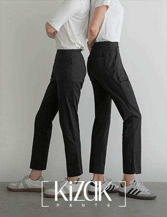 Perfect Cotton Pants 48ver (Basic straight slit) Korea