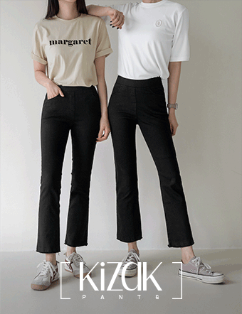 Perfect Cotton Pants 11ver (Spring bootcut) Korea