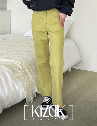 Pocket Color Cotton Pants (Semi-Wide) Korea