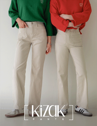 Perfect Cotton Pants 50ver (Front pocket semi-wide) Korea