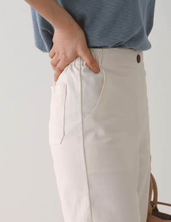 Basic Span Banding Cotton Pants Korea