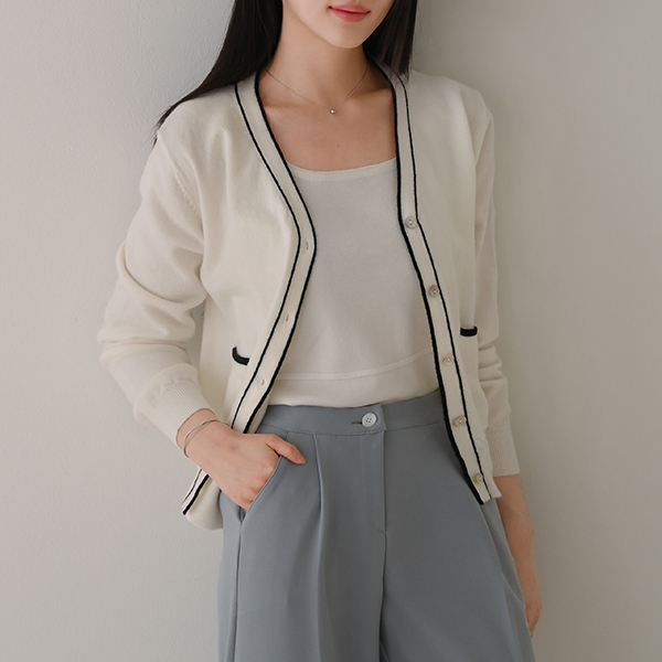 Soft olor matching line cardigan
