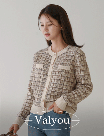 [5,000 cumulative sales][valyou] Blanc Tweed Cardigan Korea