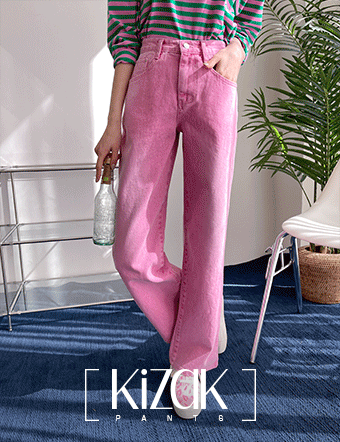 Perfect Pants57ver(Wide Pigment) Korea