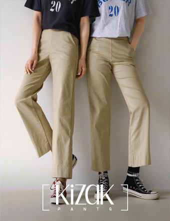 Perfect Cotton Pants 44ver (Spring Semi-Wide) Korea