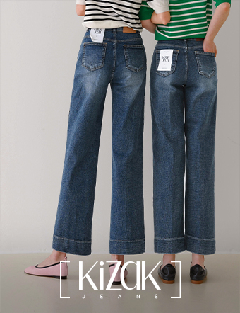 Primium Perfect Pants 23ver (Semi-wide) Korea