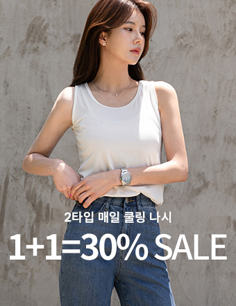 [1+1] 2Type Cooling every day Sleeveless shirts Korea