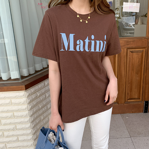 Flint T-shirt C040206