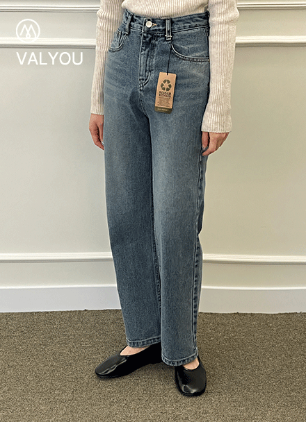 [Perfect pants] Recycle wide denim pants Korea