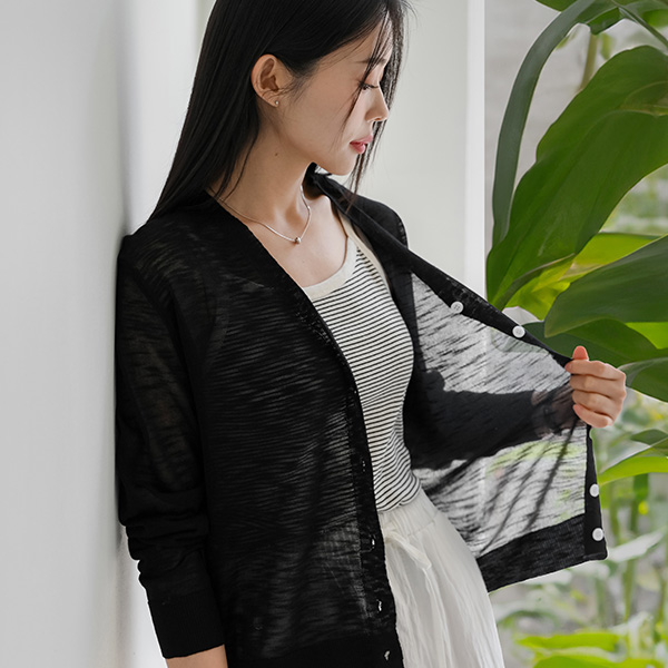 Jello Summer Cardigan