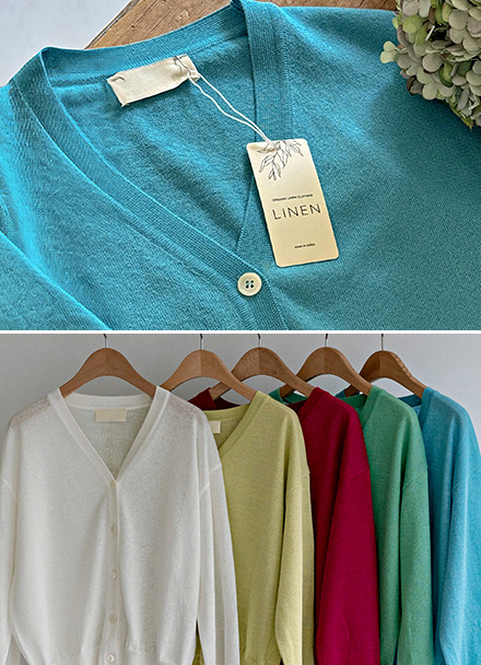 Hidden Summer Linen Cardigan Korea