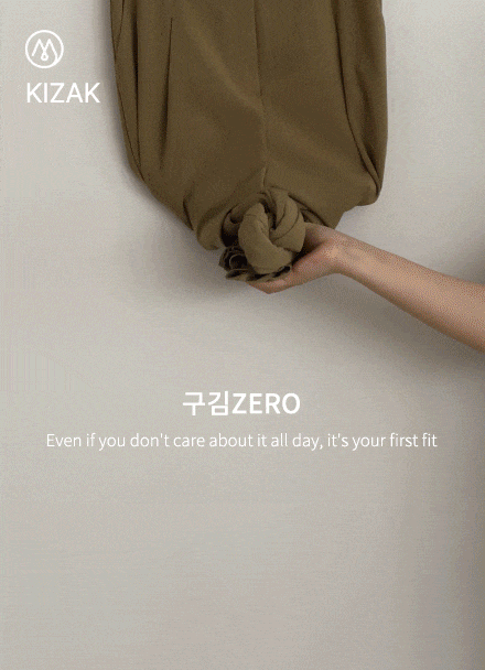 Perfect Pants 71ver (autumn color slacks) Korea
