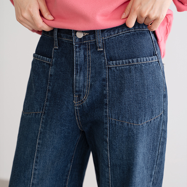 Bella front slit pocket wide denim pants