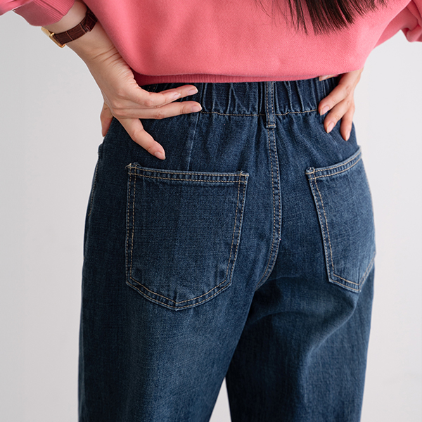 Bella front slit pocket wide denim pants