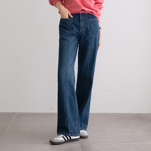 Bella front slit pocket wide denim pants