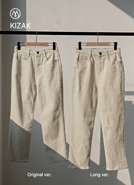 Perfect Cotton Pants 34ver (Straight) Korea