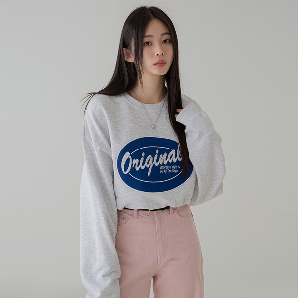 Lazy Embroidered Patch Sweatshirt