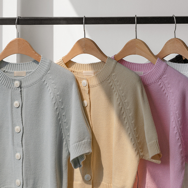Very Button Softcreel Cardigan