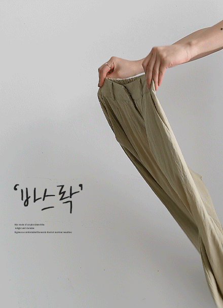 Rustling Wide 3-quarter Length Back Banding Pants Korea