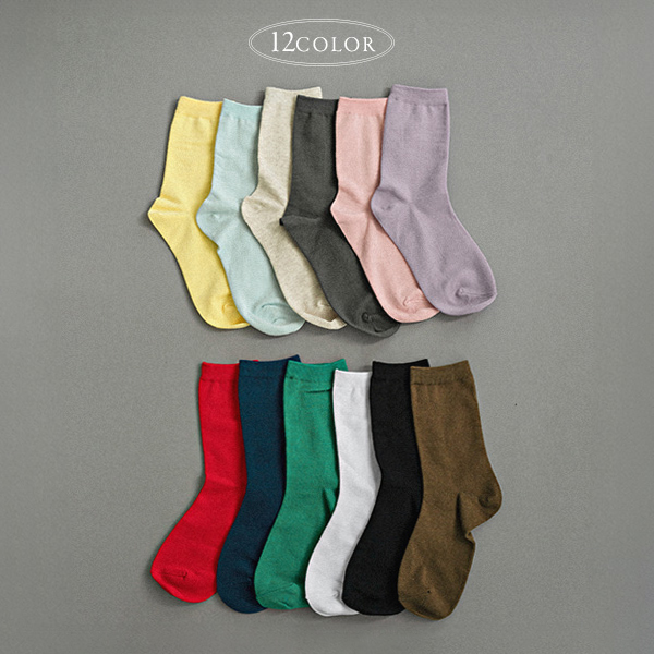 Full colorway socks