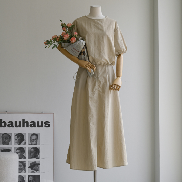 Mercy Rustling Skirt Set