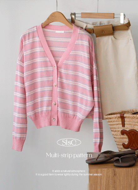 Summer Linen Stripe Cardigan Korea