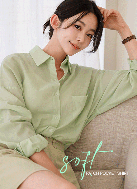 Slosh Patch Pocket Shirt Korea