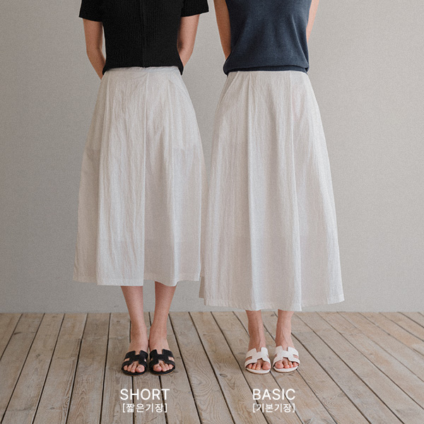 Summer Rustling Pintuck Hool Skirt