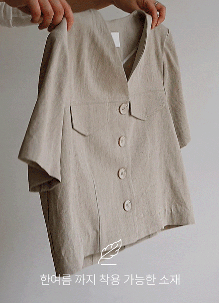 Shorts V Linen Jacket Korea