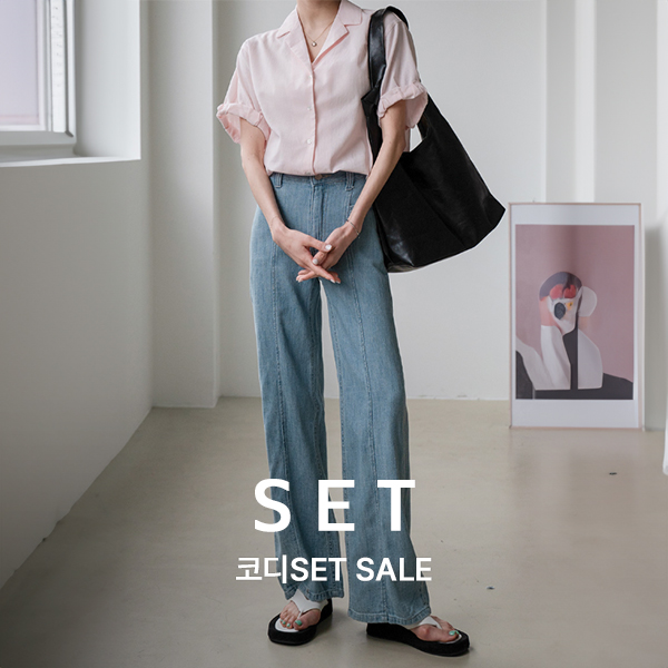 [Codi set] Enne Linen Rollup Short-sleeve Shirt+Summer Incision Wide Denim Pants