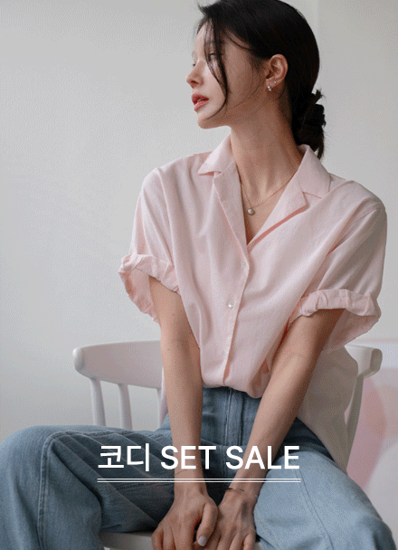 [Codi set] Enne Linen Rollup Short-sleeve Shirt+Summer Incision Wide Denim Pants Korea