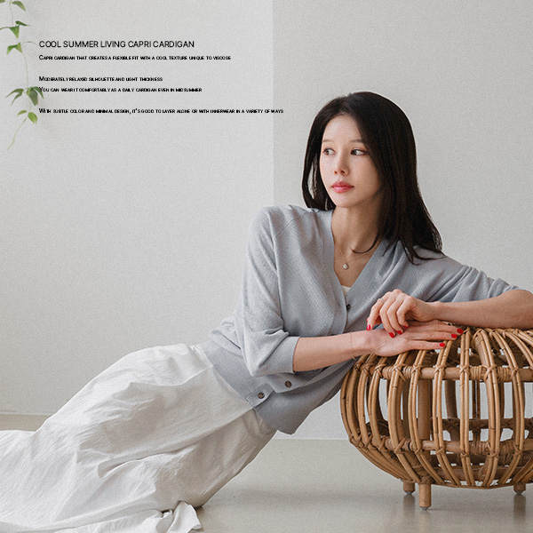 Cool Summer Laving 3/4 sleeve Cardigan