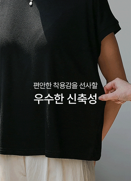 Slosh Simple Short-sleeve T-shirt Korea