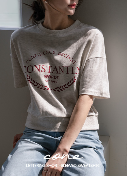 [Special Sale] Con Lettering Short-sleeve sweatshirt Korea