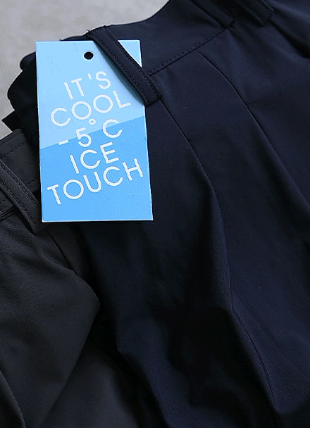 St. Cool Span Bizo Pants Korea
