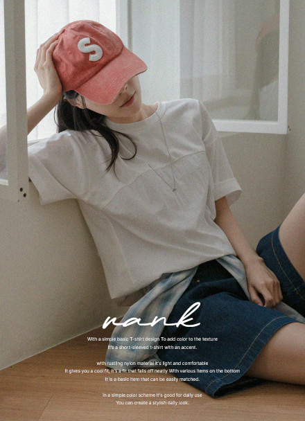 랭크 Round color combination string T-shirt Korea
