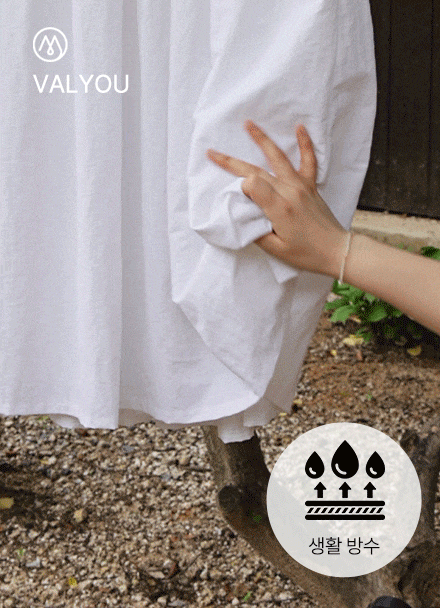 [valyou] A Rustling Double Wrinkle Skirt Korea