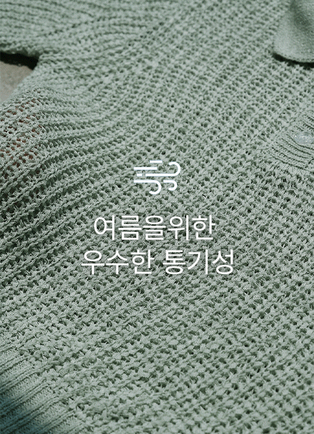 Summer Collar Button Short-sleeve Knitwear Korea