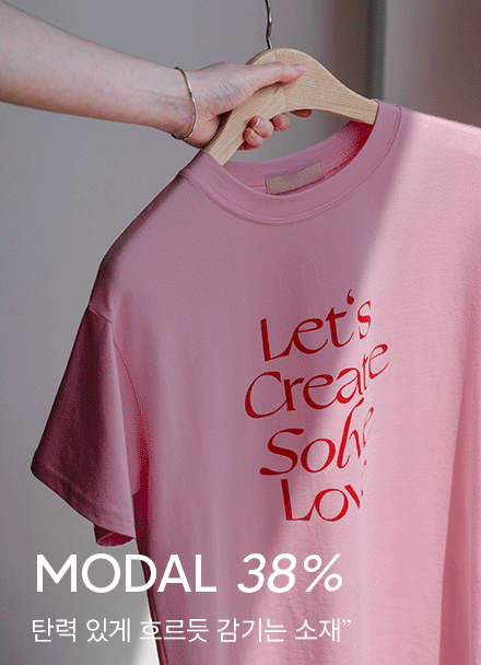 [Special Sale] 모달 printing Short-sleeve T-shirt Korea