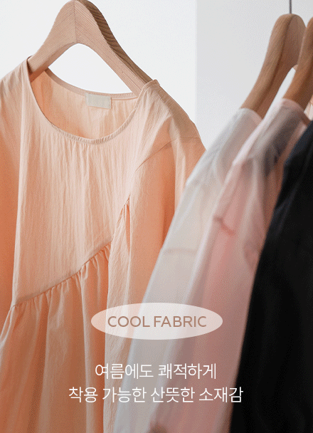 Diagonal 셔링 Summer Blouse Korea