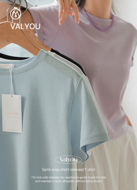 [valyou] 탄탄 세미 Crop Short-sleeve T-shirt Korea
