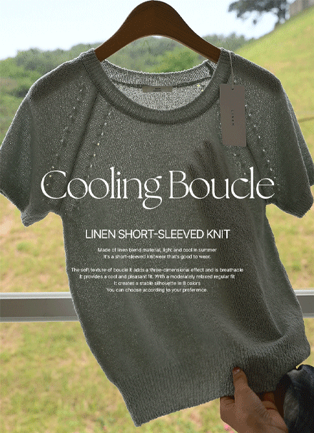 쿨링 부클 Linen Short-sleeve Knitwear Korea