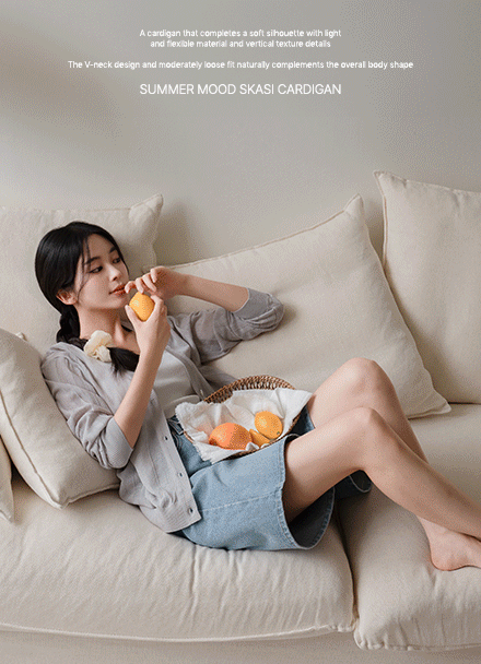 여름무드 스카시 Cardigan Korea