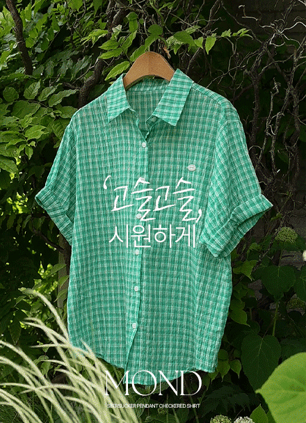 Mond Seersucker Pendant Check Shirt Korea