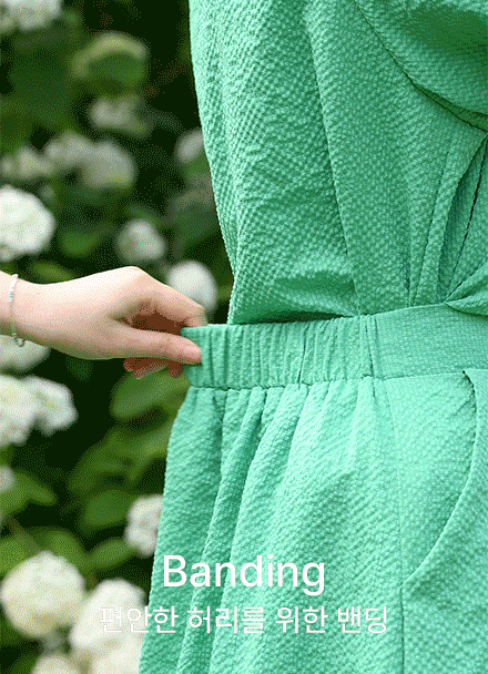 Embo String Skirt Set Korea