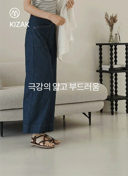 Perfect Pants 112ver (Diagonal Pocket Capri Wide) Korea