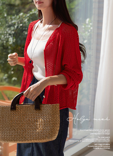 Linen Holgament Mash Knitwear Cardigan Korea