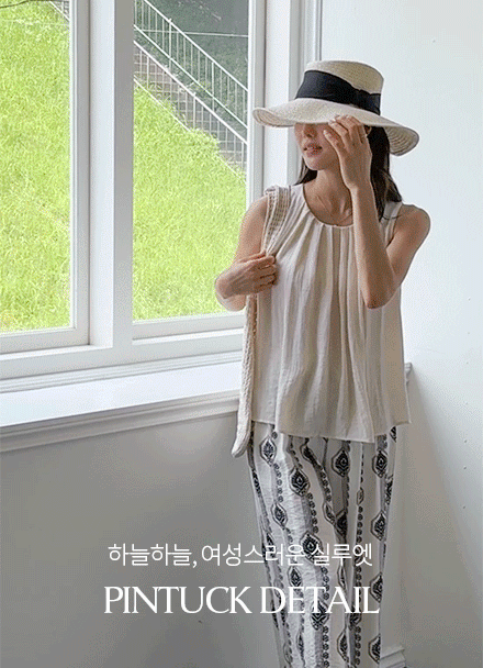 Irvine Pintuck Blouse Korea