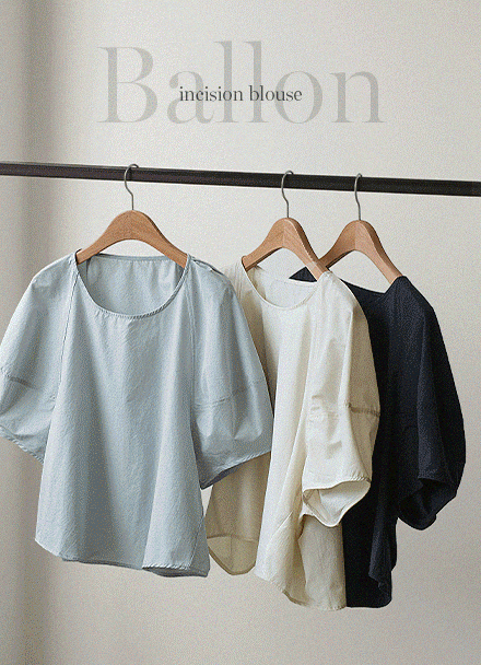 레미 Balloon 절개 Blouse Korea