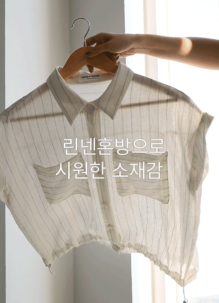 String Linen Stripe Collar Shirt Korea
